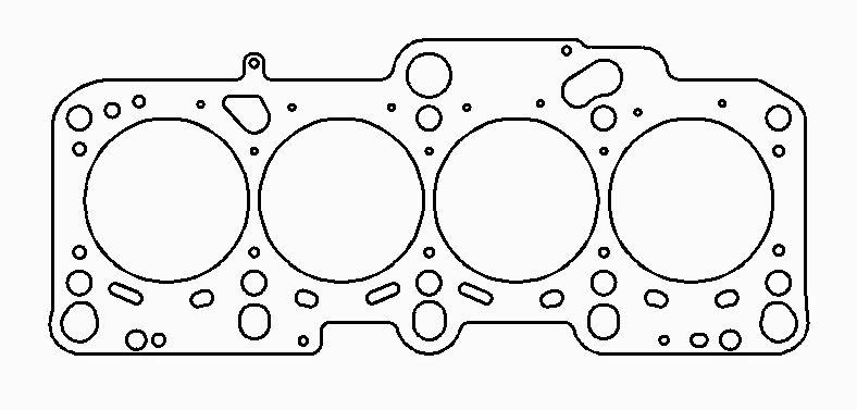 Volkswagen 1.8L 20v T EA827 Head Gasket - Cometic Gasket - MLS (Multi-Layer Steel) 82mm .027in - `98-`06
